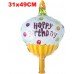 Happy Birthday Cupcake Foil Balloon Pink 1 pcs