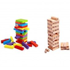 Wooden Numerical and Colorful Building Blocks Challenge Games